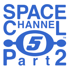 スペースチャンネル5パート2ロゴ